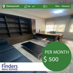 Office For Rent in Dekweneh! | مكتب للإيجار في الدكوانة 0