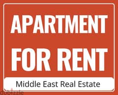 Apartment for Rent in Ghosta 0