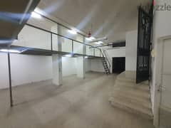 Warehouse for sale in Mansourieh مستودع للبيع في المنصورية 0