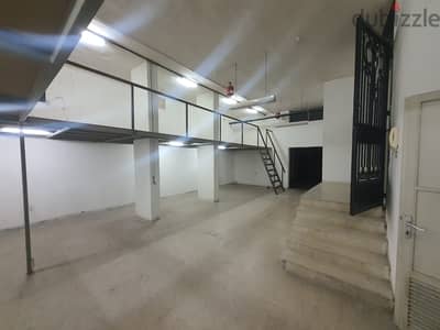 Warehouse for sale in Mansourieh مستودع للبيع في المنصورية