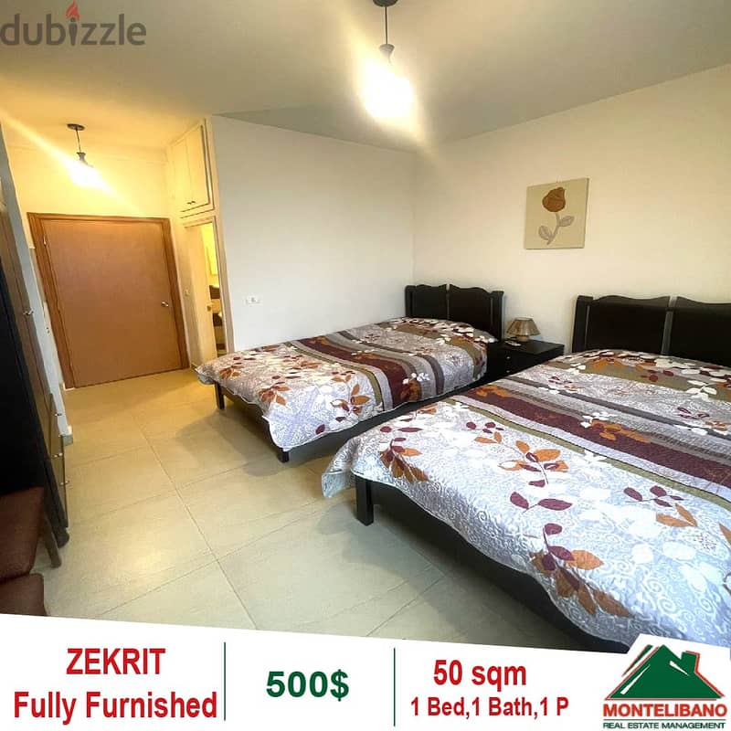 Fully Furnished Studio Zekrit-Nahr El Kaleb 0