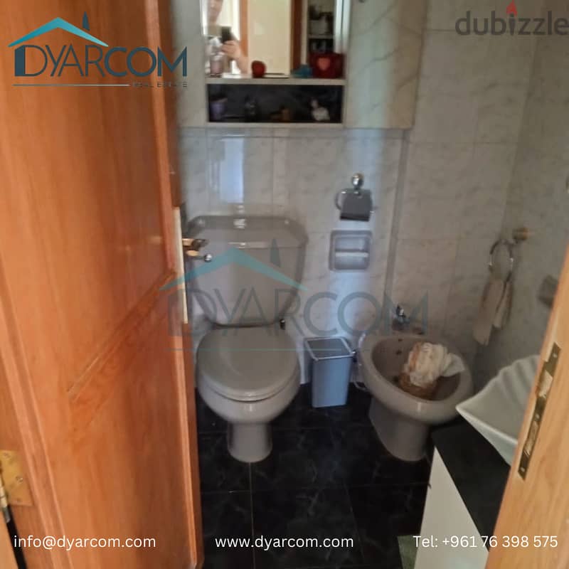 DY2043 - Ain el Rihaneh Apartment for Sale! 8