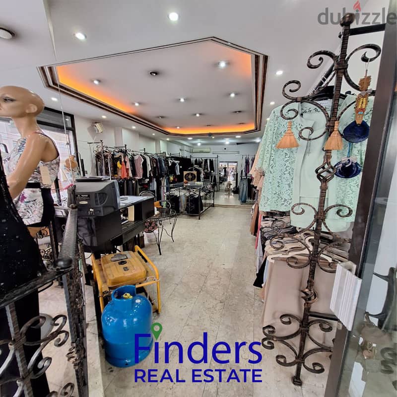 Shop for sale in Ain El Remmaneh! | محل للبيع في عين الرمانة 1