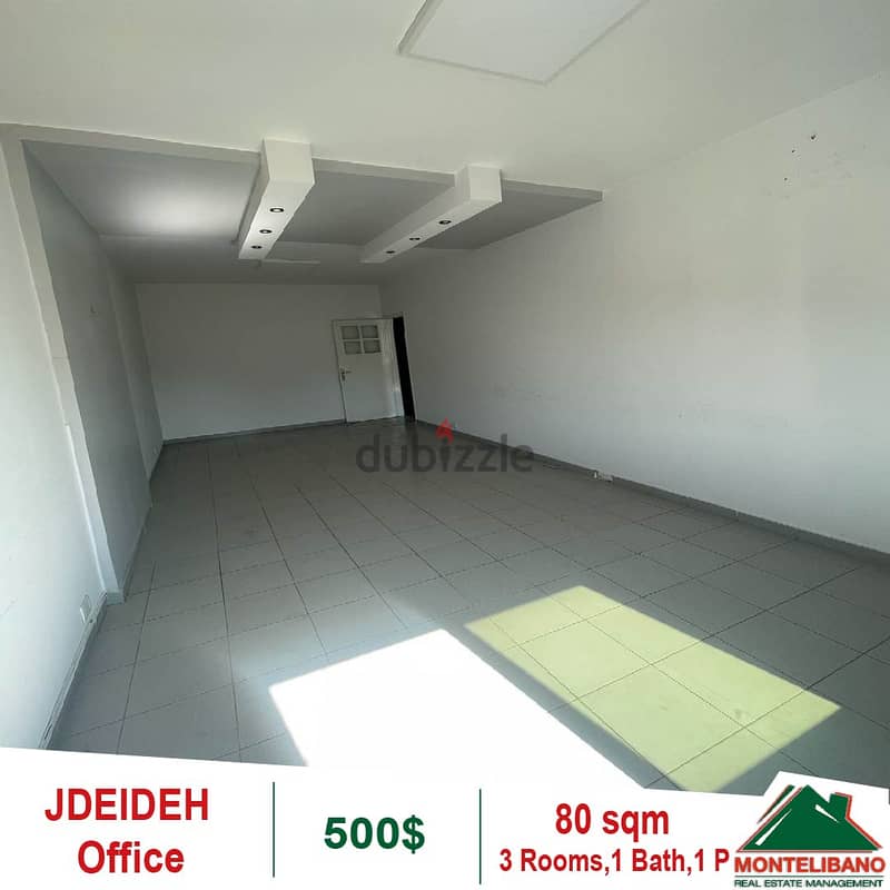 Prime Location Office for rent in Jdeideh 1