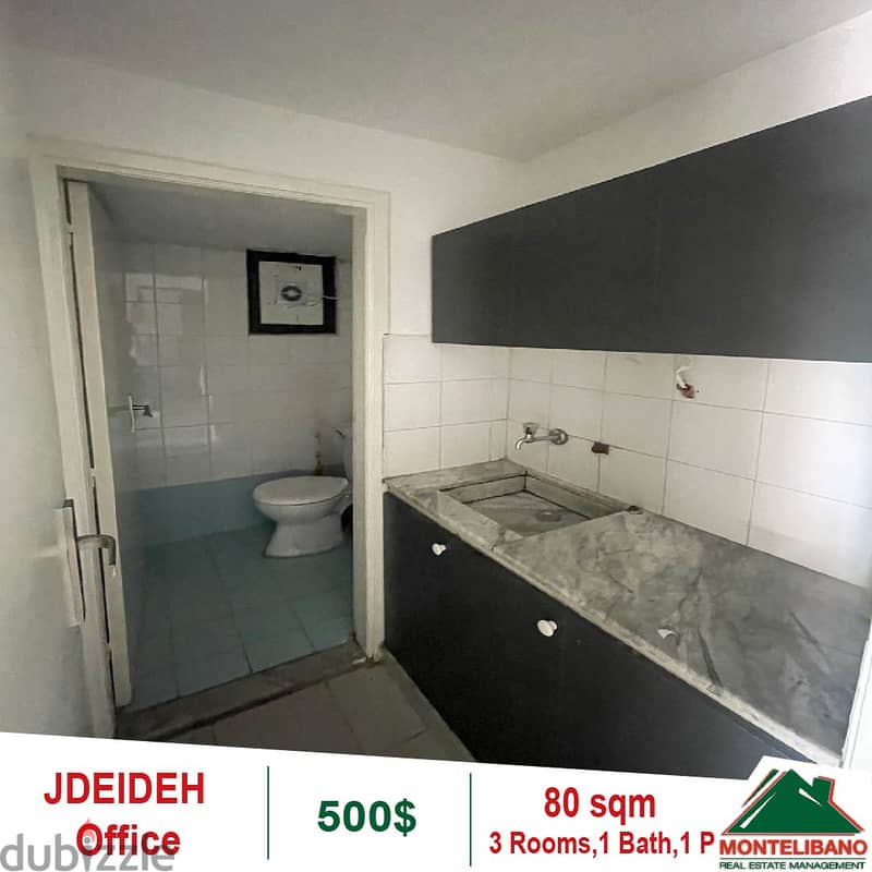 Prime Location Office for rent in Jdeideh 3