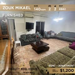 Apartment for rent in Zouk Mikael furnished RB82 للإيجار في ذوق مكايل 0