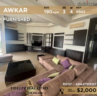 Apartment for rent in Awkar furnished RB83 للإيجار في عوكر