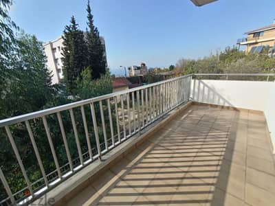 Apartment for sale in mazraat yachouh,شقة للبيع في مزرعة يشوع