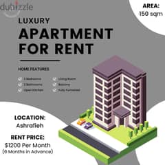 A Modern Apartment For Rent in Ashrafieh. (6 Months in Advance) 0