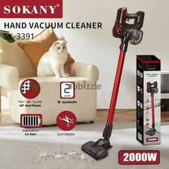 vacuum stick charge SOKANY 2000watt 0