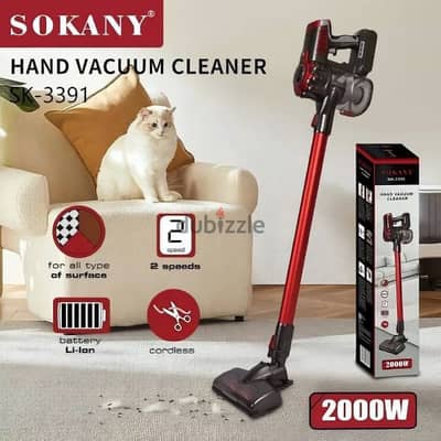 vacuum stick charge SOKANY 2000watt