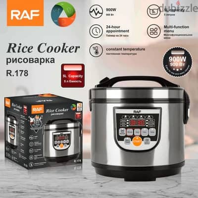 rice cooker RAF 5L