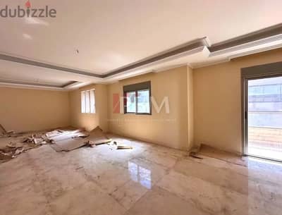 Amazing Apartment For Sale In Achrafieh | Maid's Room | 280 SQM |