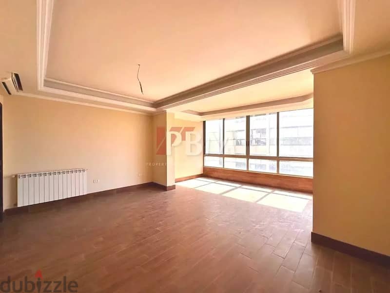 Amazing Apartment For Sale In Achrafieh | Miad's Room | 280 SQM | 1