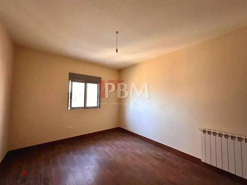 Amazing Apartment For Sale In Achrafieh | Miad's Room | 280 SQM | 5