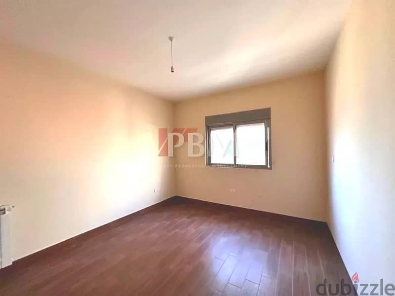 Amazing Apartment For Sale In Achrafieh | Miad's Room | 280 SQM | 6