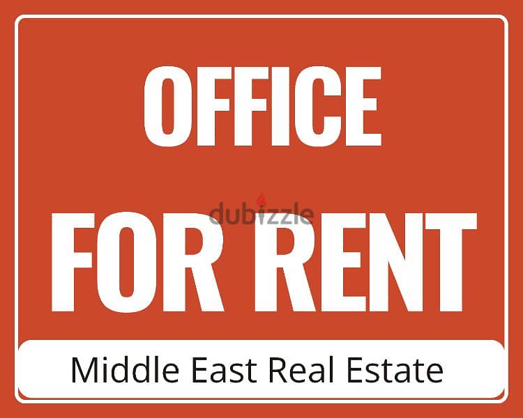 Office For Rent in Zalka 0