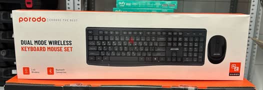 Porodo Dual Mode wireless keyboard Mouse Set exclusive & original pri 0