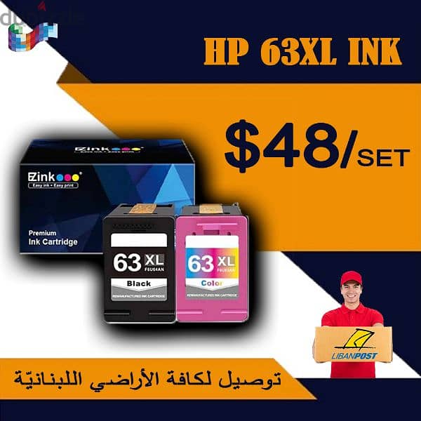 hp 61XL Ink Cartridges 0