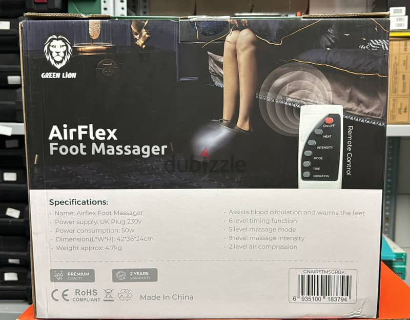 Green Lion Air Flex Foot Massager 1