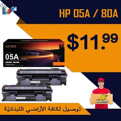 HP 05A / 80A Ink Cartridges