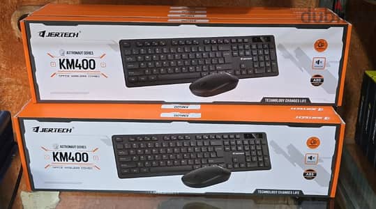 Wireless Combo Keyboard & Mouse