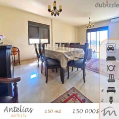 Antelias | 150m² 3 Bedrooms Apartment | Balconies | Catch | 2nd Floor 0