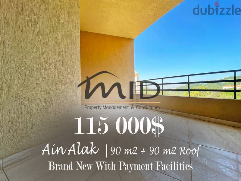 Ain Alak | 50% DOWNPAYMENT, 2 YEARS PAYMENT FACILITIES | 180m² Duplex 1