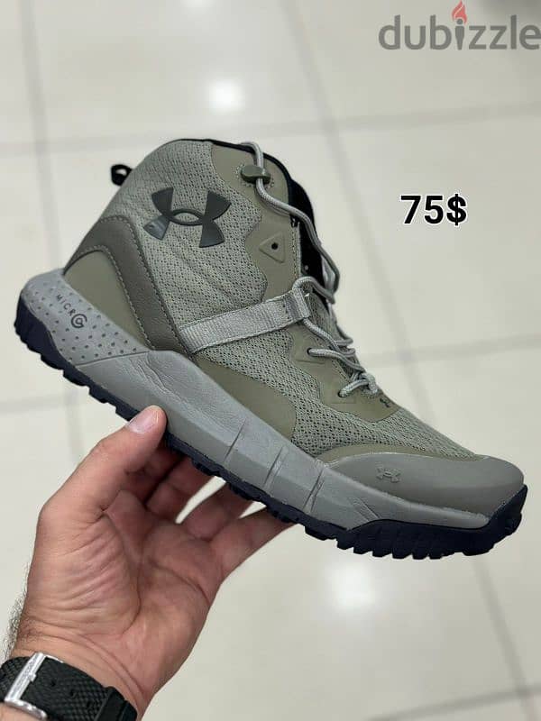 Under-armor 2