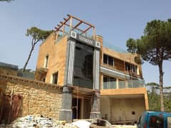 For sale villa in Ennebet Baabdat 0