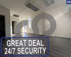 great deal-24/7 security & electricity-Dora, Metn/دورة REF#CD113479 0