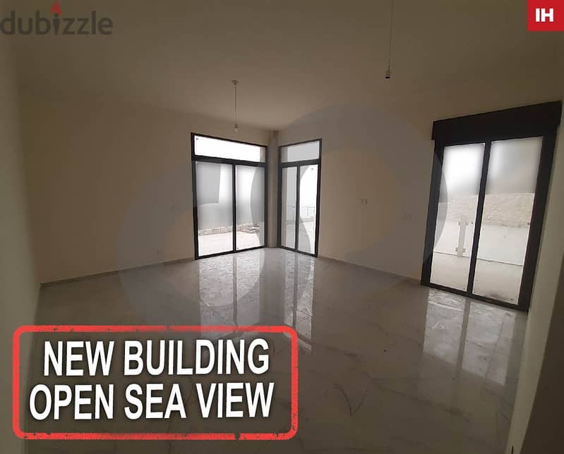 Terrace, Modern living, jbeil, blat/ بلاط  REF#IH113637 0