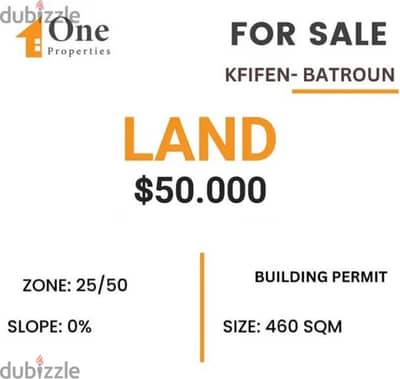 LAND FOR SALE IN KFIFEN - BATROUN