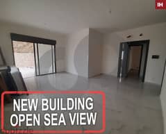 new building, open sea view-jbeil, blat/جبيل, بلاط REF#IH113638 0