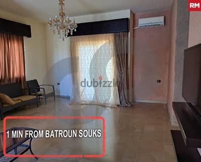 Prime location, 1 minute away from Souk, Batroun/البترون  REF#RM113643