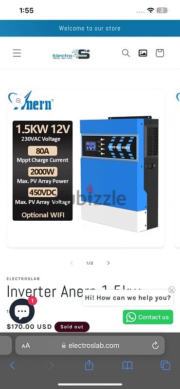 new inern 12 volt inverter 2