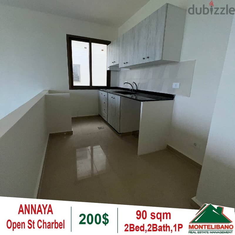 Apartment for rent in Annaya with St Charbel View!! 1