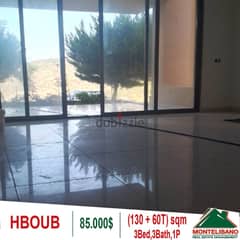 Apartment for sale in Hboubb!!! 0