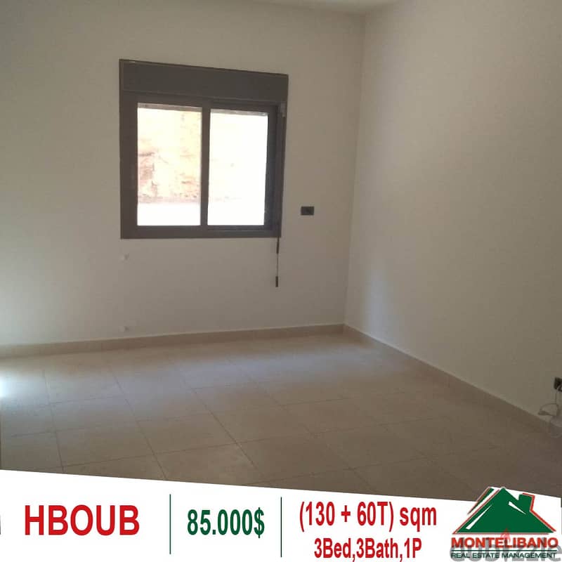 Apartment for sale in Hboubb!!! 1