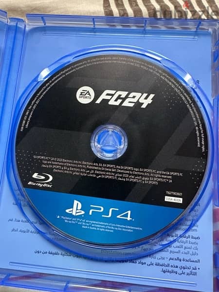 2 playstation 4 Cds used like new 3