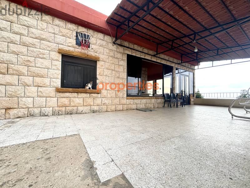 House with Land For sale In blat Jbeil منزل مع ارض للبيع في  CPJRK112 2