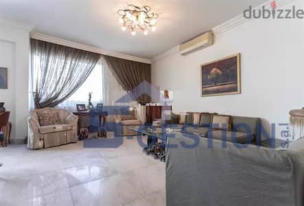 Apartment For Sale In Ashrafieh | شقة للبيع في الأشرفية