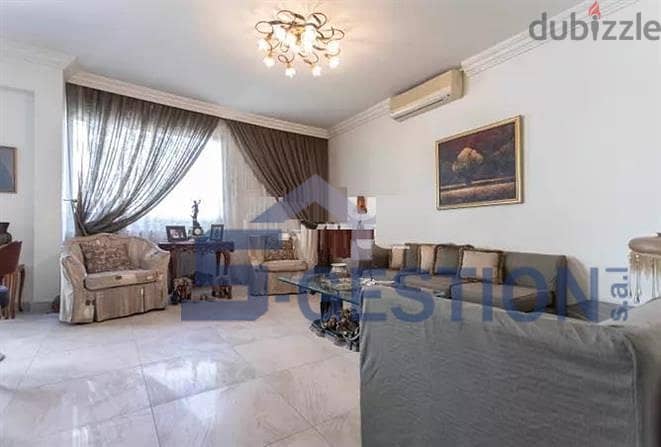 Apartment For Sale In Ashrafieh | شقة للبيع في الأشرفية 0