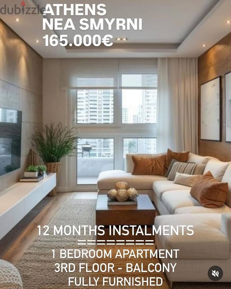 Apartment for sale  PIRAEUS Greece  Golden Visa شقة للبيع في اليونان 0