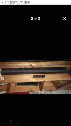 sony surround bar with subwoofer 0