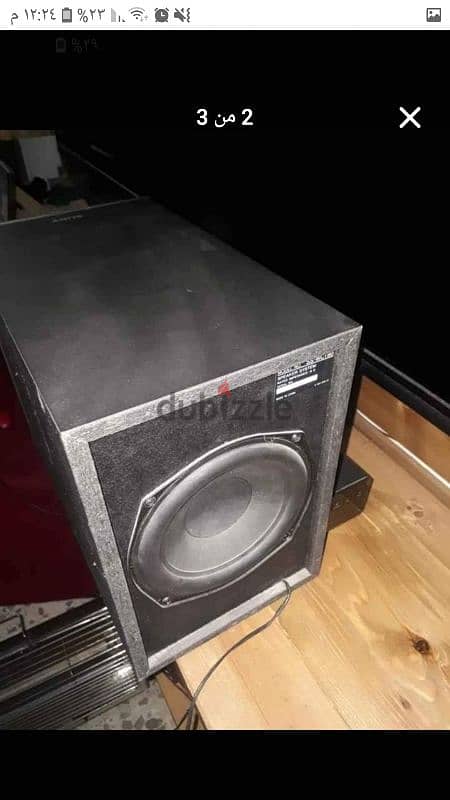 sony surround bar with subwoofer 1