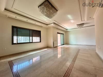 Apartment For Sale In Jnah شقة للبيع  في الجناح