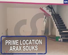 Prime location-Arax Souks-BOURJ HAMMOUD/برج حمود REF#GN113658 0