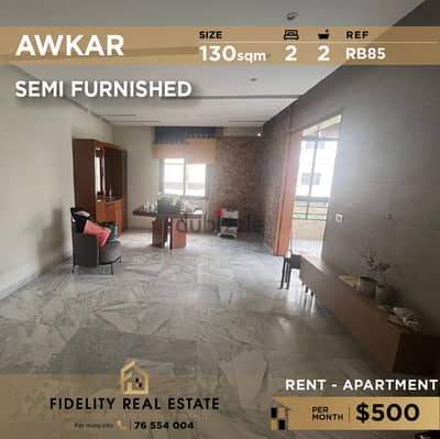 Apartment for rent in Awkar semi furnished RB85