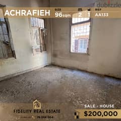 Apartment for sale in Achrafieh AA133 منزل للبيع في الأشرفية 0